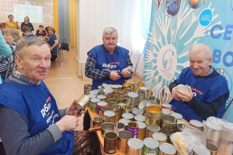 Волонтеры Волонтеры