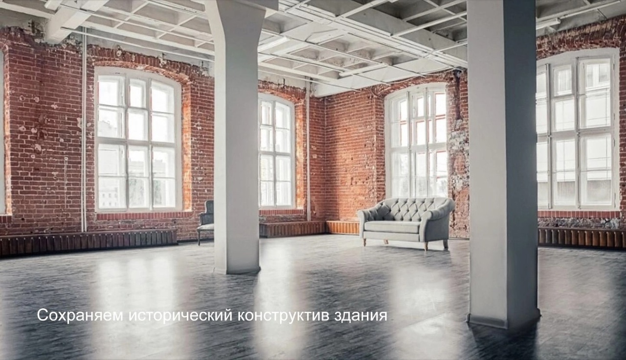 «Зал»