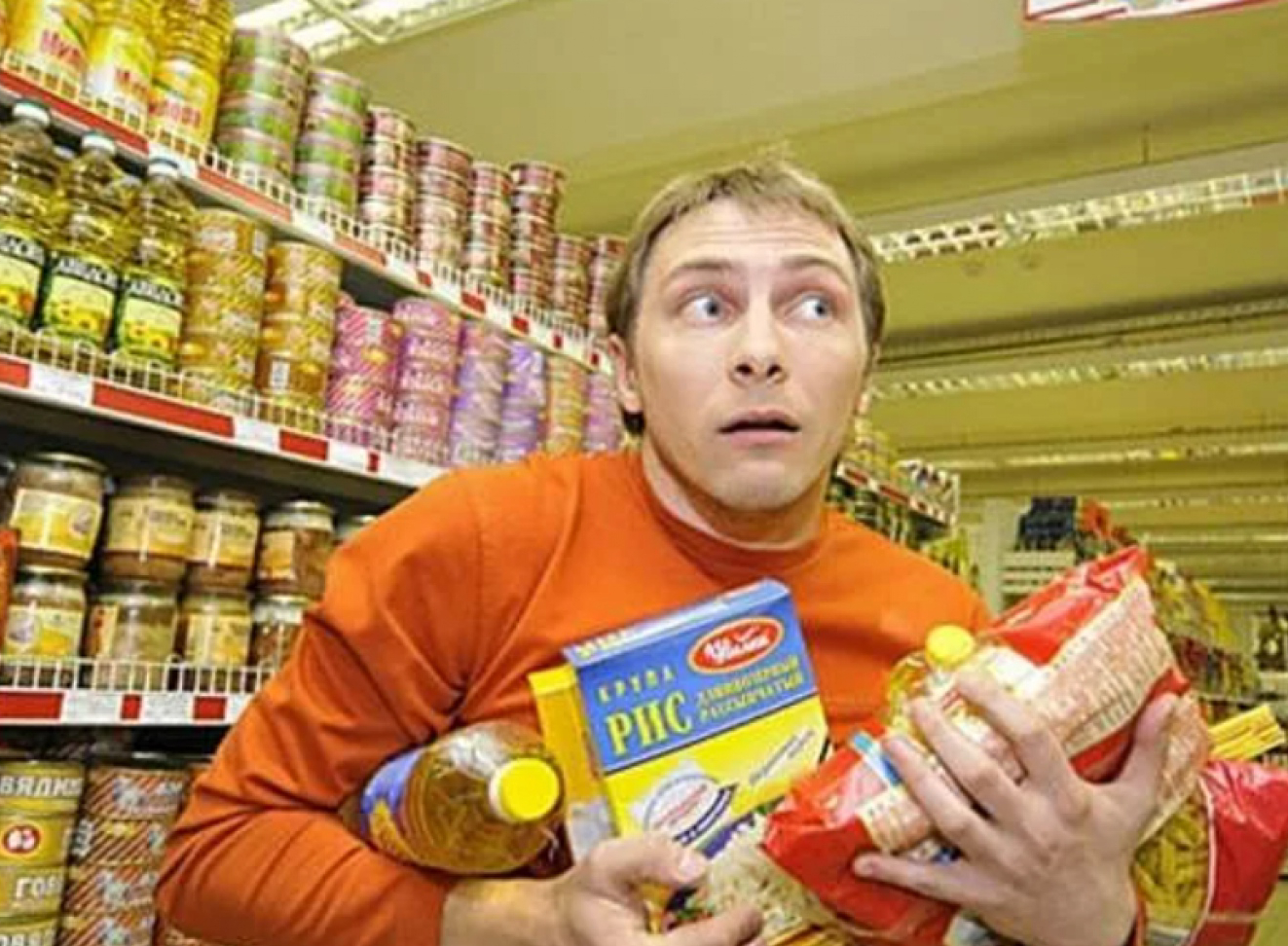 запасы (1) запасы (1)