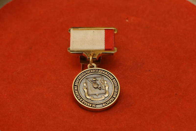 «Знак»