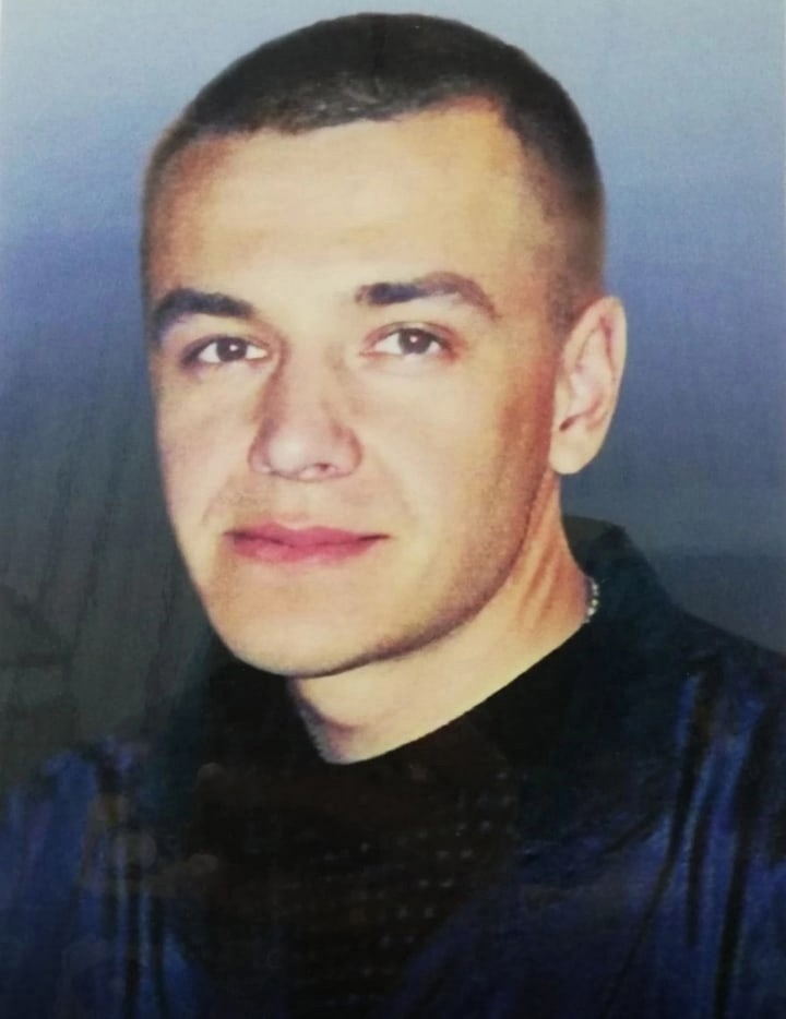 «Александр