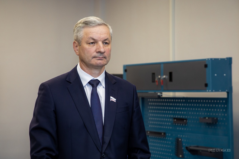 «Андрей