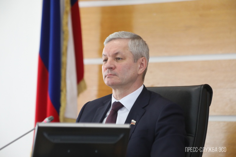 «Андрей