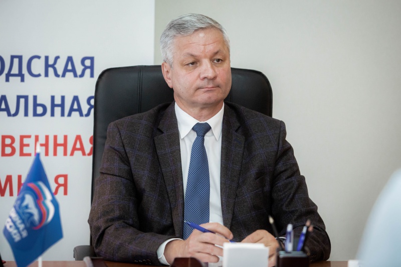 «Андрей