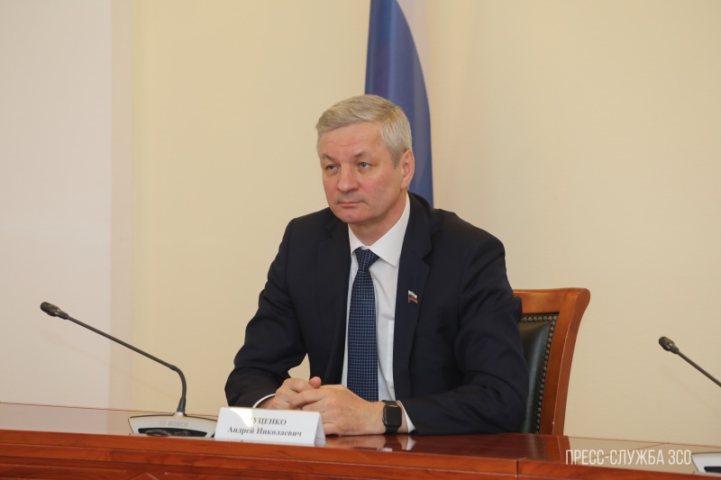 «Андрей