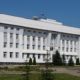 Арбитражный суд Вологодской области