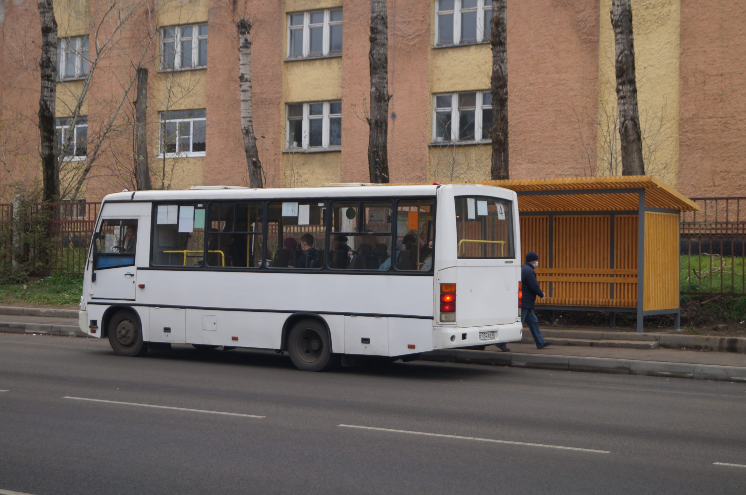 Автобус № 4.
