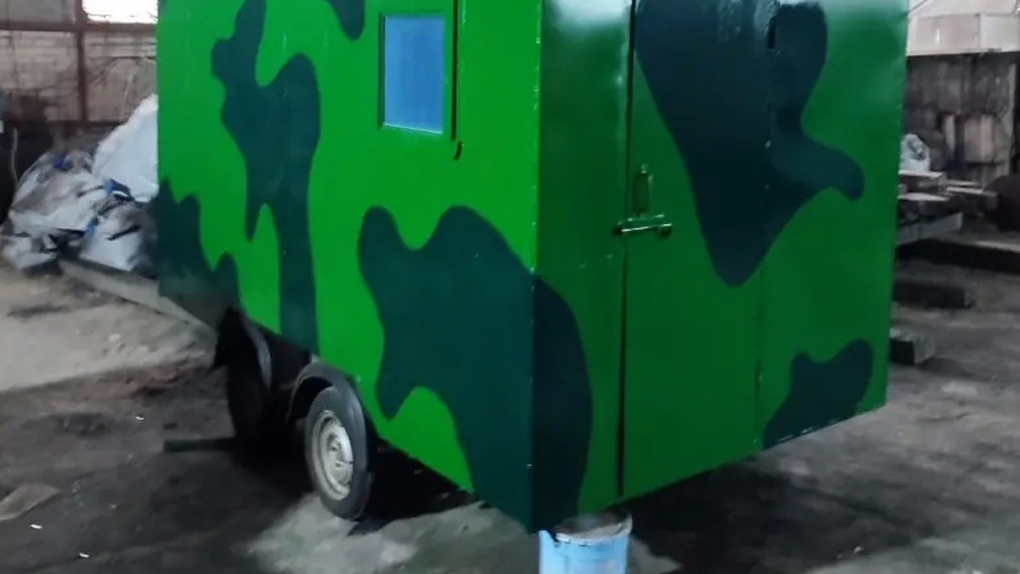 Баня Баня
