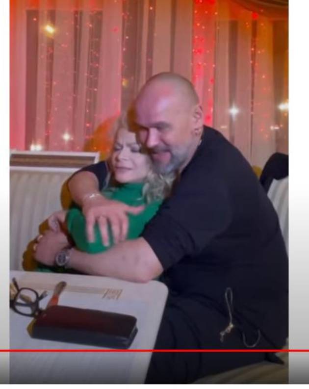 «Долина