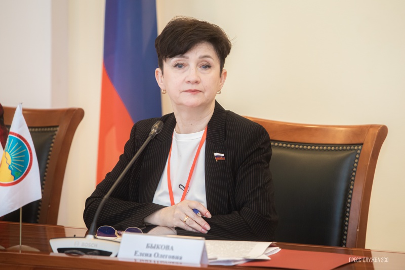 «Елена