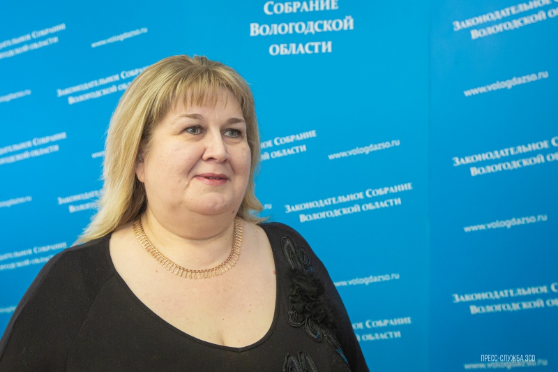 «Елена