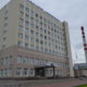 ФосАгро