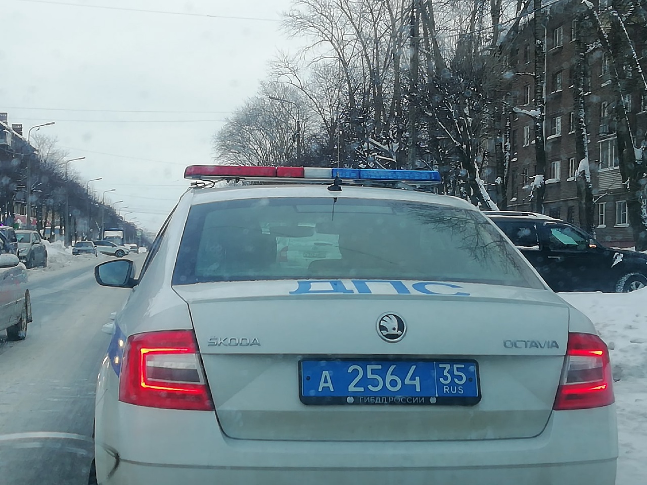 ГИБДД ГИБДД