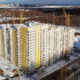 Город