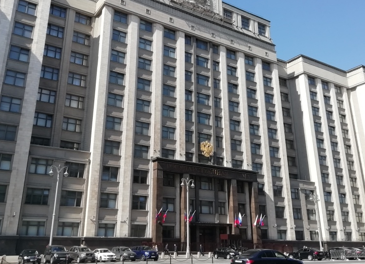 Госдума Госдума