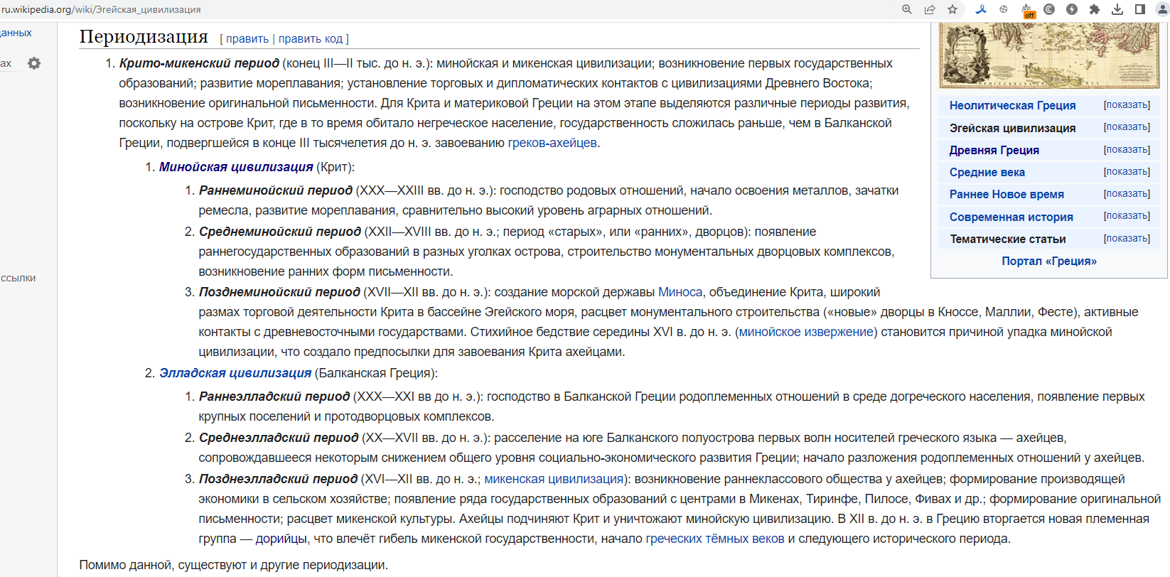 htmlconvd-LBmMmK_html_776d97ef82bc5a94