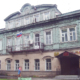 Кирилловский районный суд