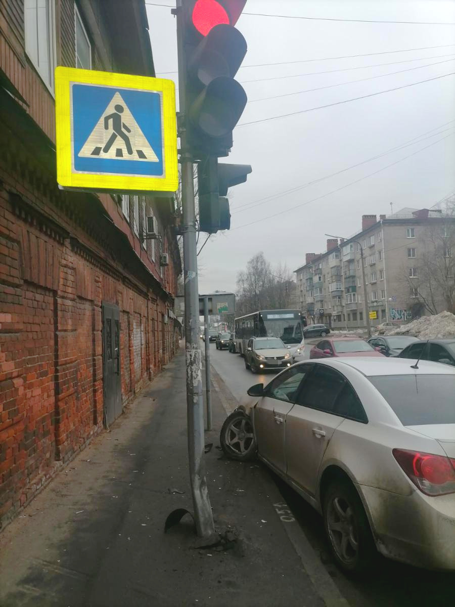 «Место
