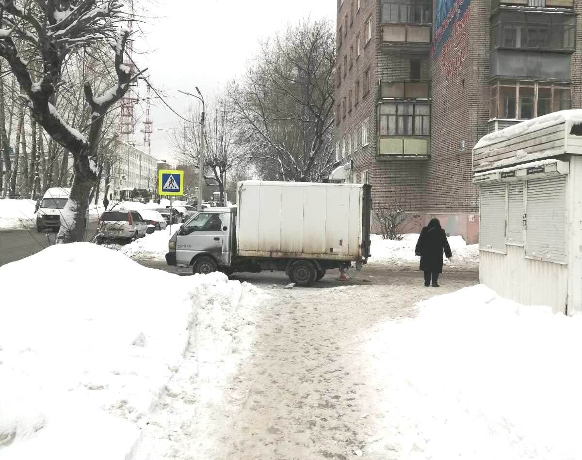 «Место
