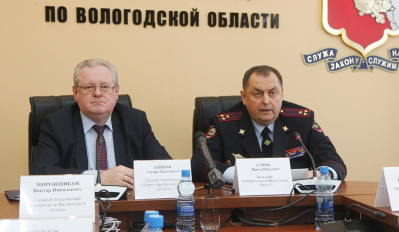 «Павел