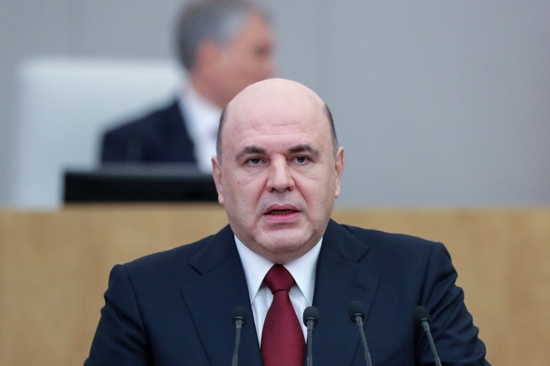 «Михаил