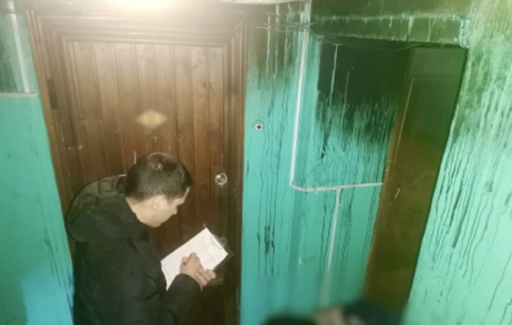«Осмотр