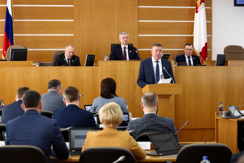 Отчет губернатора Отчет губернатора