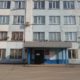 Отдел ГИБДД по Череповцу
