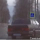 Погоня в Чагоде