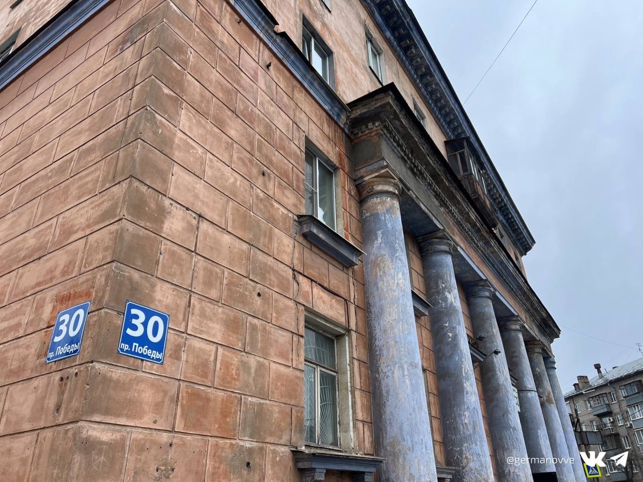 «Пр.Победы,