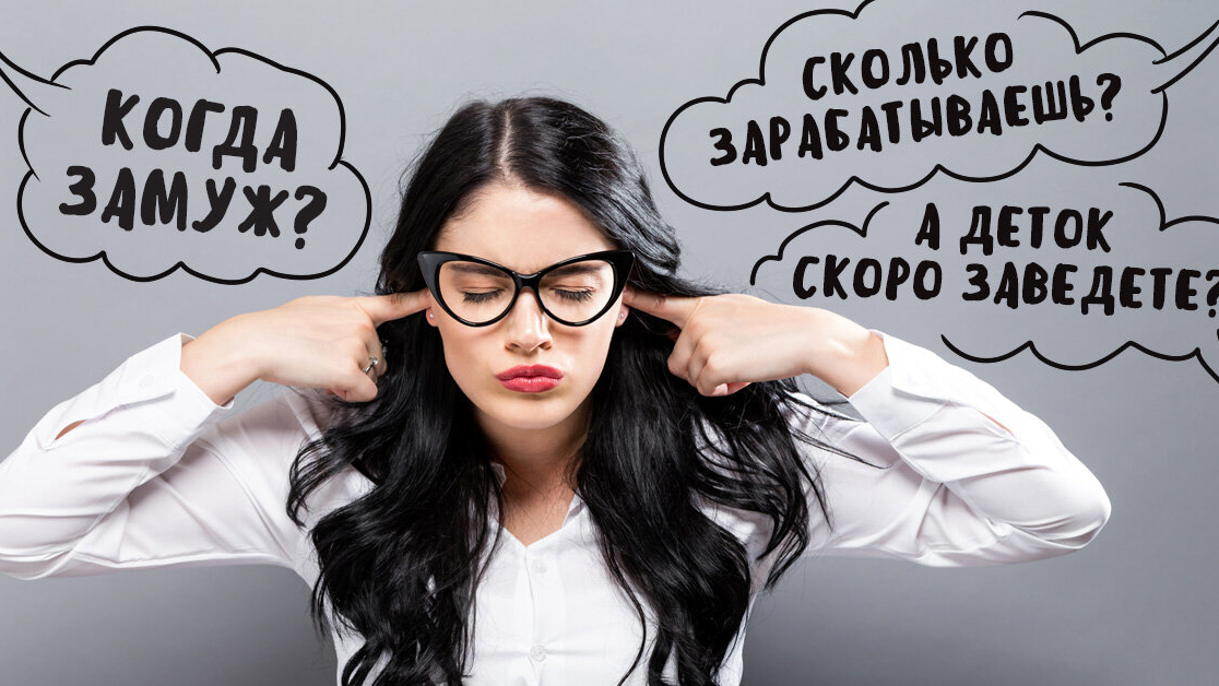 советы (1) советы (1)