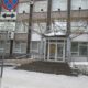 СУ СКР по Вологодской области