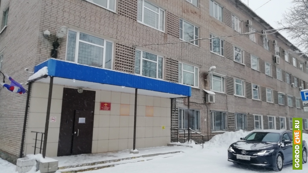 УМВД по Череповцу УМВД по Череповцу