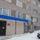 УМВД по Череповцу