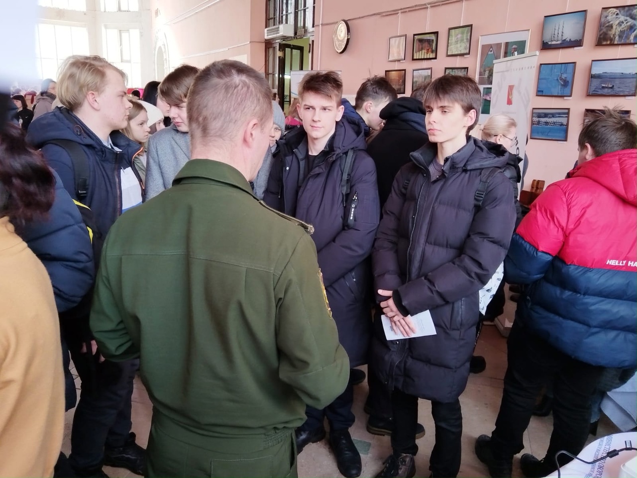 «Военный