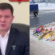 Воропанов