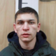 Задержанный.