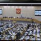Заседание Госдумы