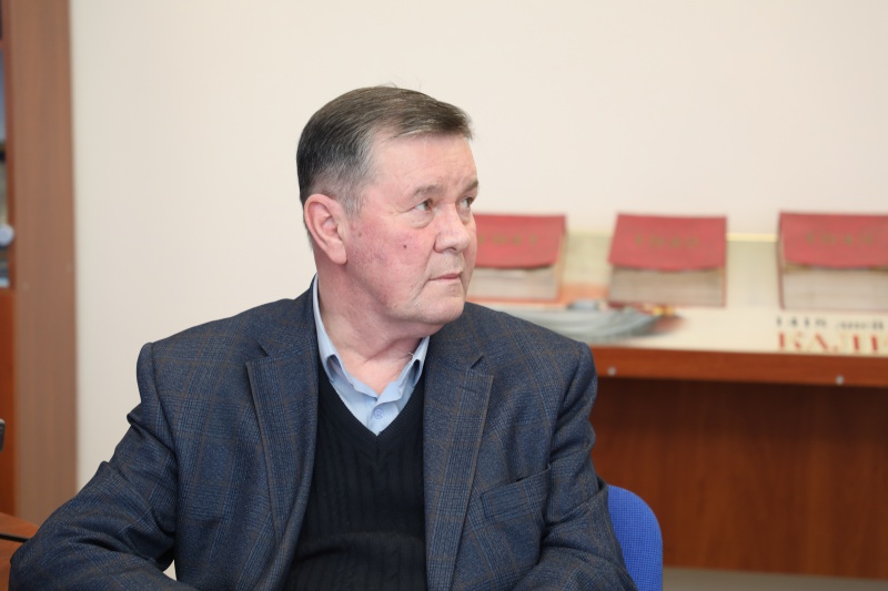 «Александр