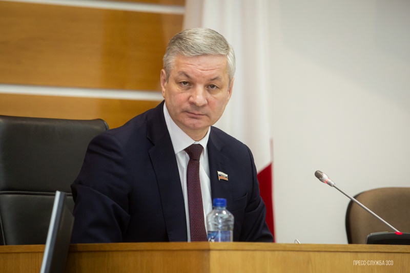 «Андрей