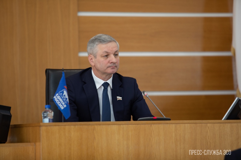 «Андрей