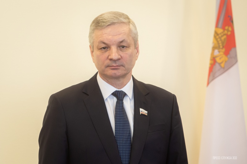 «Андрей