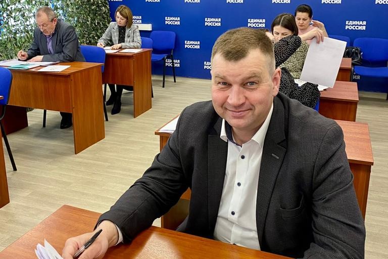 «Андрей