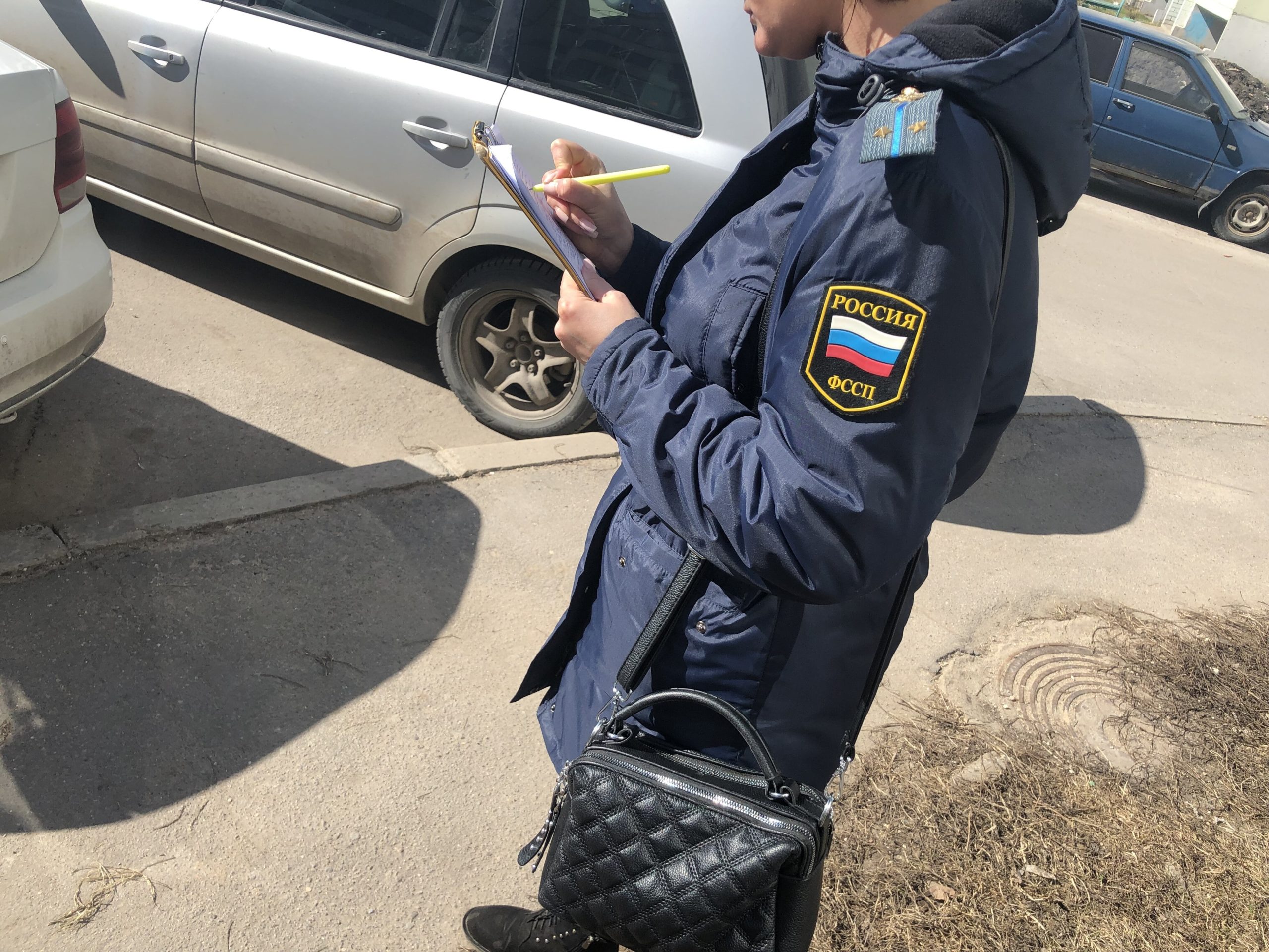 Арест Арест