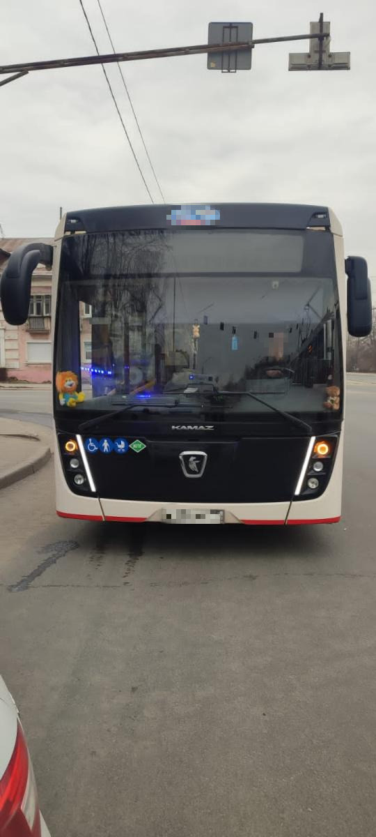 «Автобус.»