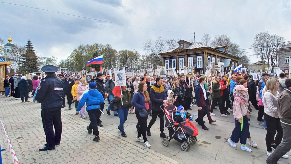 Бессмертный полк Бессмертный полк
