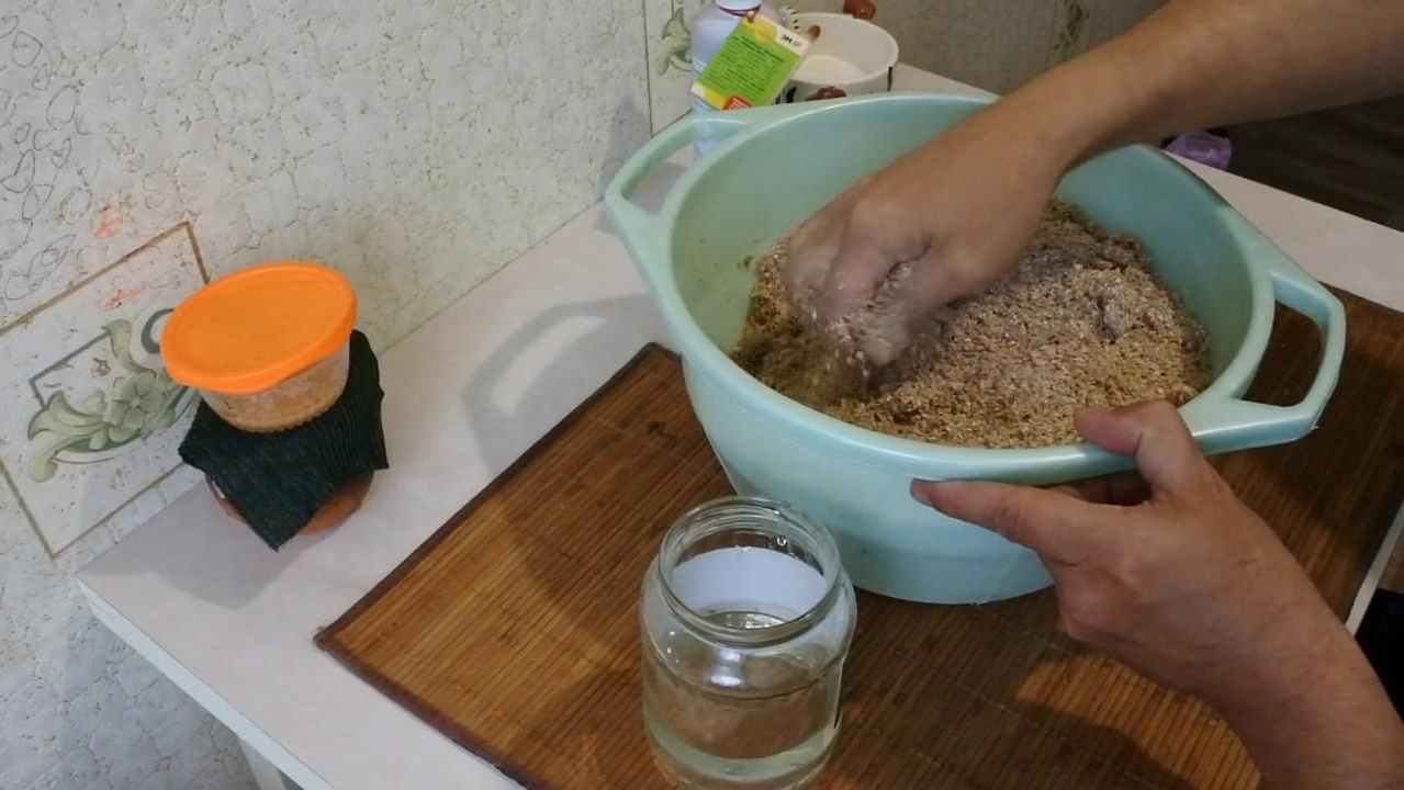 «бокаши