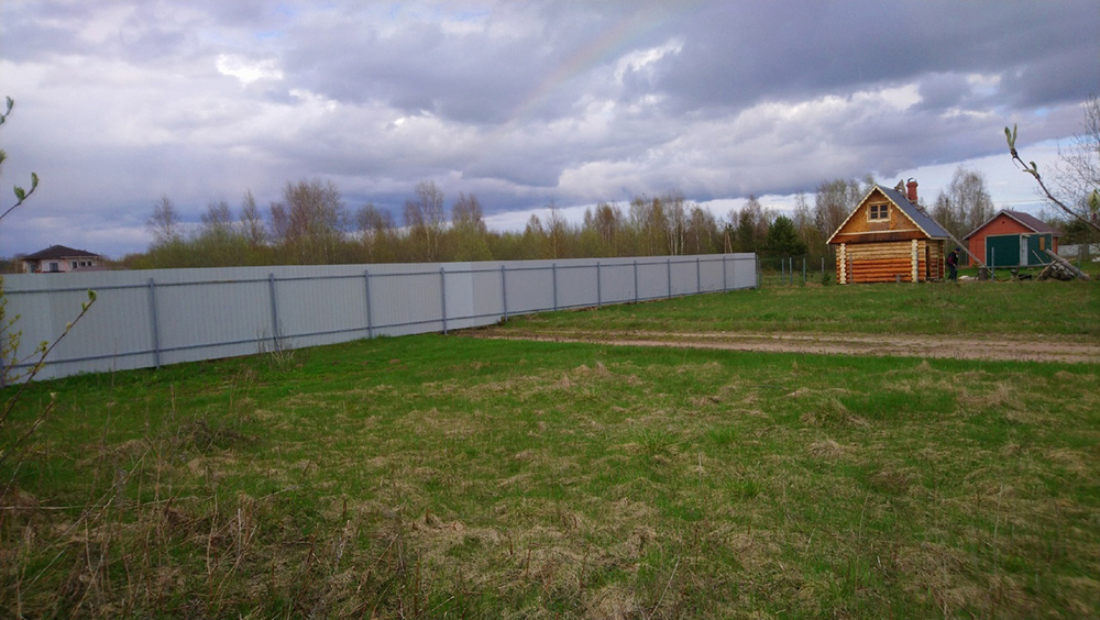 «Дорога