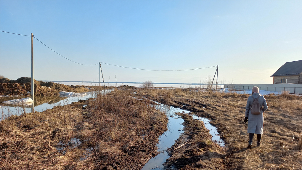 «Дорога
