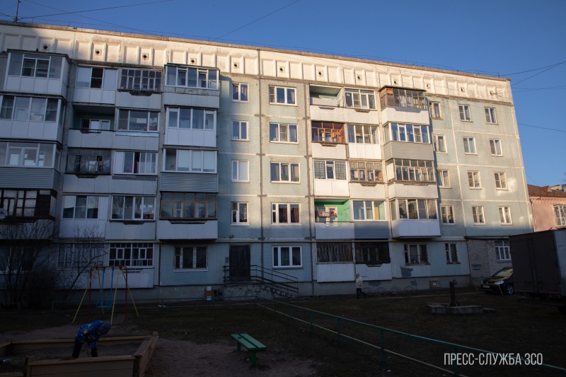 «Двор»